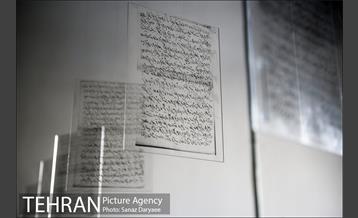 بازدید خبرنگاران و اصحاب رسانه از باغ موزه قصر و برج میلاد‎ 3