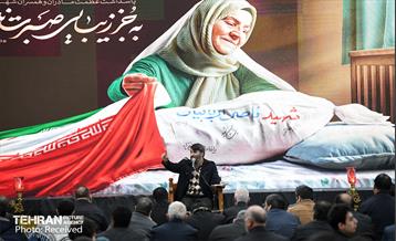 مراسم سومین سالگرد شهید محمدمیرزایی 20