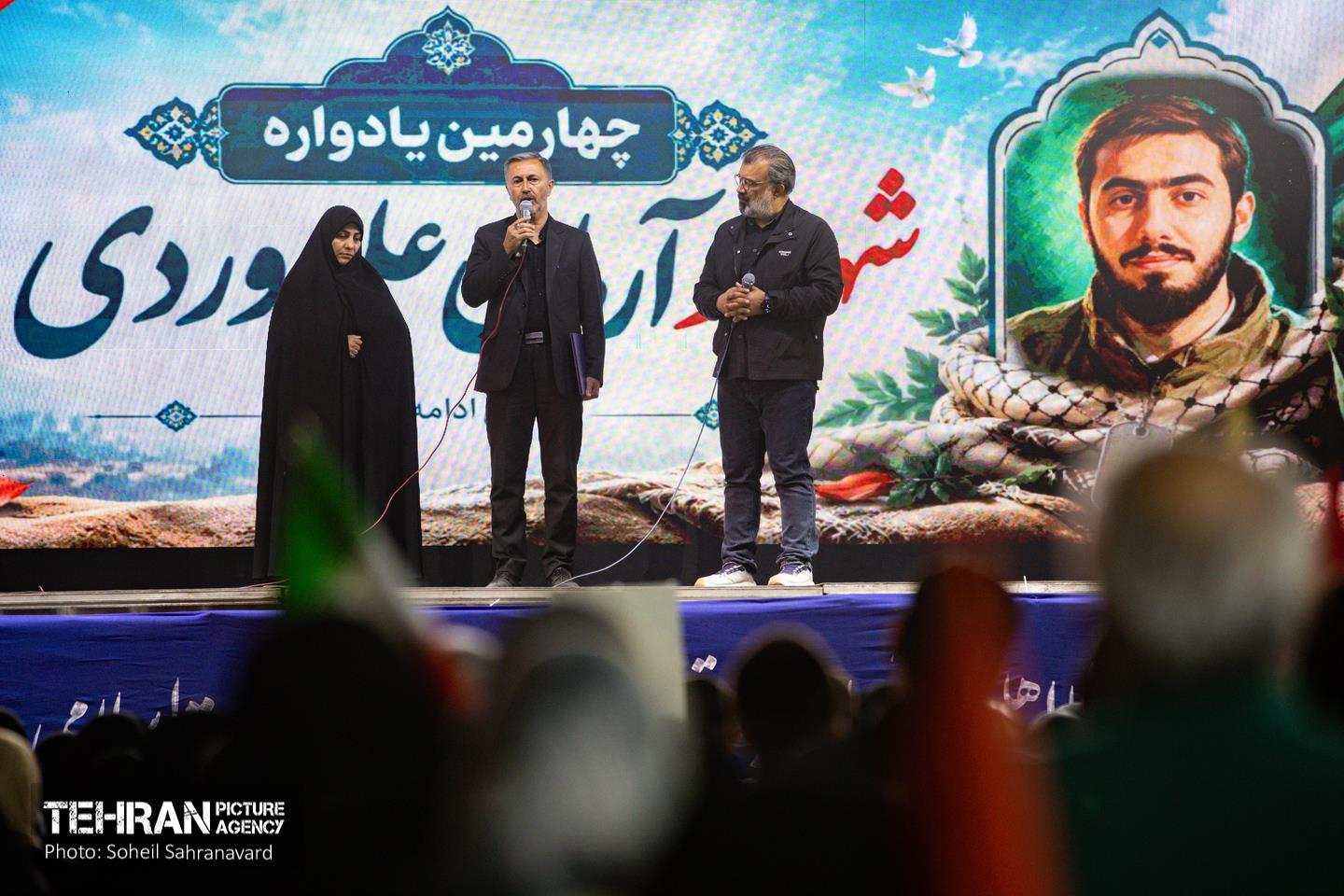 چهارمین سالگرد شهادت آرمان علی‌وردی