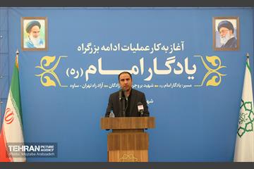 آغاز عملیات اجرایی ادامه بزرگراه یادگار امام (ره)