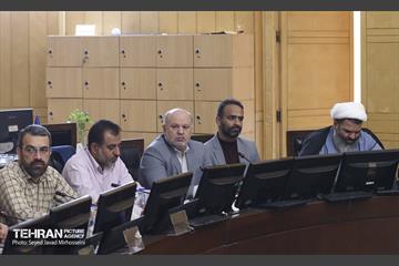 مجمع نمایندگان 16