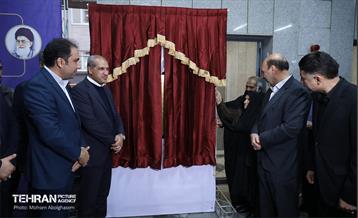 افتتاح پارکینگ طبقاتی مینابی 3