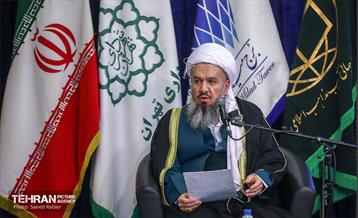 سی و پنجمین کنفرانس بین‌المللی وحدت اسلامی 48