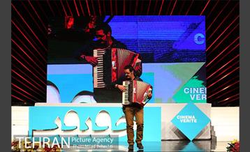 اختتامیه دهمین جشنواره بین المللی سینما حقیقت‎ 5