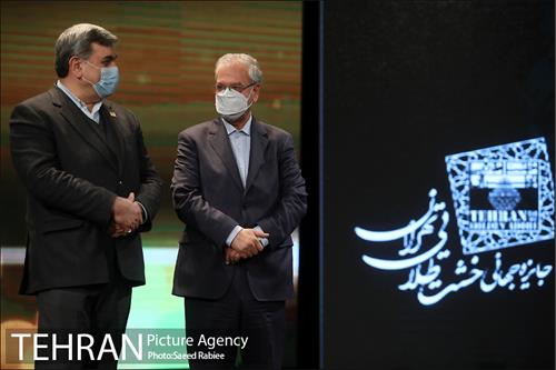 مراسم اختتامیه پنجمین دوره جایزه جهانی خشت طلایی تهران 98