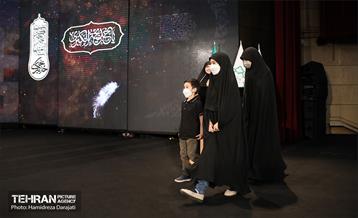 نخستین همایش " مادر امت" در سالروز وفات حضرت خدیجه (س) 29