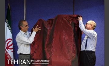 افتتاحیه نخستین جشنواره هنرهای نمایشی چرخ و فلک‎ 13