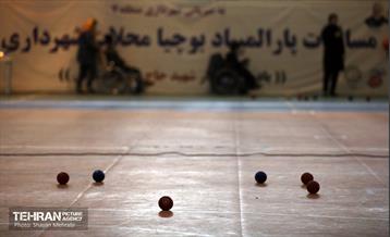 مسابقات پارالمپیاد بوچیا محلات شهرداری تهران 3