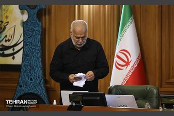 دویست‌و‌پنجاه‌وسومین جلسه شورای اسلامی شهر تهران 16