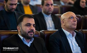 دومین رویداد ملی صنعت دانش بنیان 13