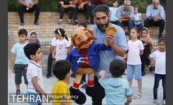 برنامه شادستان 98 منطقه 16 14