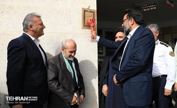 آغاز سال تحصیلی جدید در منطقه 18 19