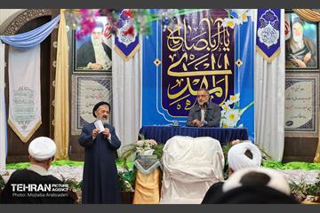 جلسه جامع وعاظ و مبلغین تهران با حضور شهردار تهران 8