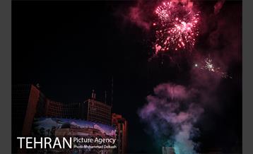 نورافشانی میدان ولیعصر(عج) در شب عید فطر 9