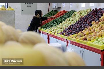 بازار میوه و تره‌بار میخک 32