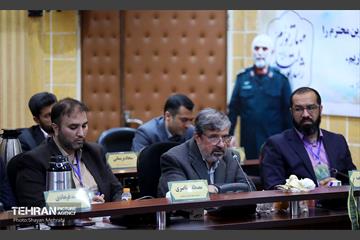 گردهمایی مسولان بسیج شهرداری ‌های کشور 2