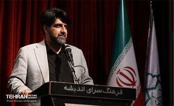 آیین تجلیل از شهرنگاران شهرداری تهران 15