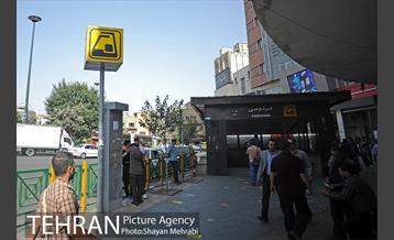 میدان فردوسی 19