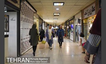 محله گیشا  12