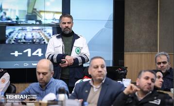 تمرین دور میزی زلزله کلانشهر تهران 21