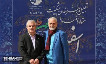 جشن تولد هنرمندان پیشکسوت متولد اسفند‎ 14