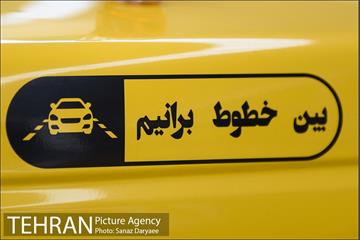 پایانه تاکسیرانی مترو قیطریه 18