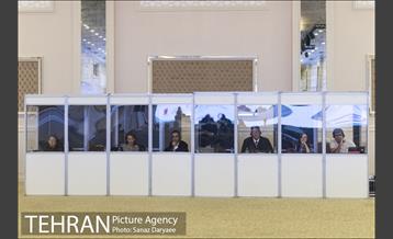 نشست تخصصی تاب آوری شهرهای آسیایی 11