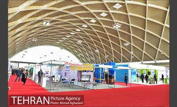 بازدید رئیس شورای شهر تهران از نمایشگاه بین المللی پسامد، بازیافت 22