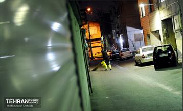 روایتی برای طلای کثیف تهران 62