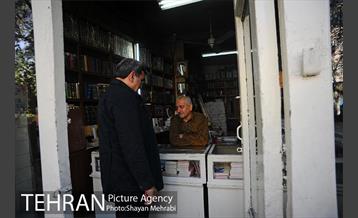 کتابگردی پیروز حناچی سرپرست شهرداری تهران در روز کتاب 8