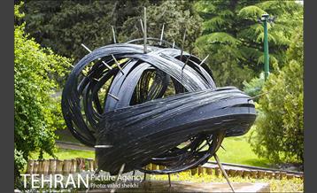 بوستان نیاوران 3