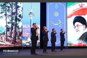 گردهمایی تبیین طرح بودجه ریزی مشارکتی 15