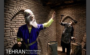 موزه بانک سپه 22