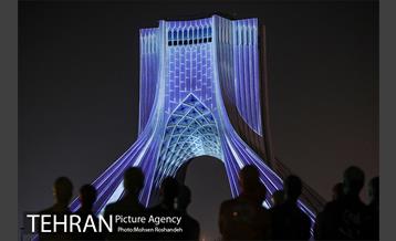 ویدیومپینگ اولین سالگرد درگذشتگان پرواز ۷۵۲ هواپیمایی اوکراین 2