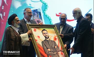 بزرگداشت سالگرد شهادت شهید اوجاقی مدافع امنیت 20