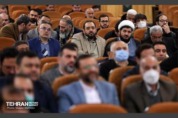 اولین مجمع ملی جمعیت اعتلای نهادهای مردمی انقلاب اسلامی 24