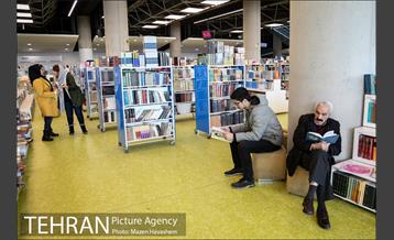 باغ کتاب تهران 6