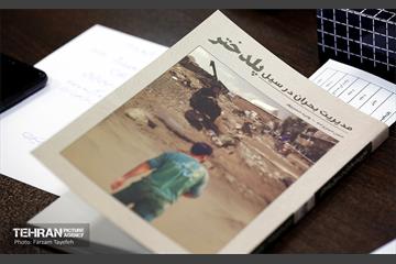 نشست تخصصی "شهر گفت" 11