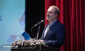 نشست فصلی هیأت مرکزی گزینش شهرداری تهران 9