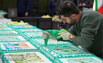 جشن مبعث پیامبر اکرم (ص) 38