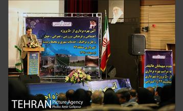 آیین بهره برداری 50 پروژه شهری در منطقه 22 تهران‎ 30