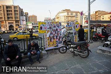 تبلیغات نامزدهای انتخابات دوره یازدهم مجلس در تهران  33