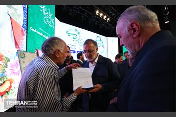 بیست‌ و‌ دومین جشنواره شهید رجایی 6