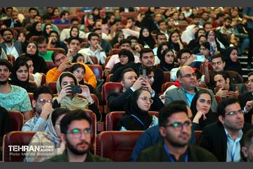 دهمین کنگره بین المللی دانشجویان علوم پزشکی کشور 24