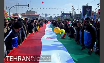 راهپیمایی 22 بهمن 13