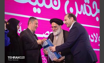 جشن روز دختر در منطقه 3 20