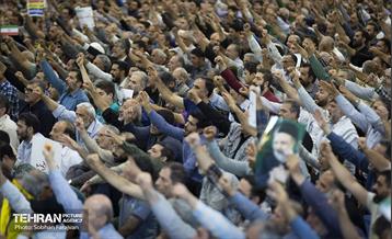 نماز جمعه «خشم و نصر» در تهران 10