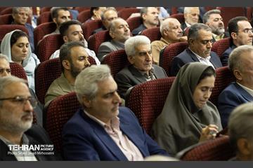 آیین انعقاد تفاهم‌نامه میان اتاق اصناف تهران و شهرداری تهران 11
