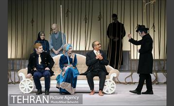 نمایش کابوس حضرت اشرف‎ 12