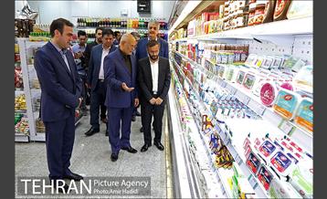 آیین رونمایی از نخستین فروشگاه دیواری کشور توسط فروشگاه شهروند 24